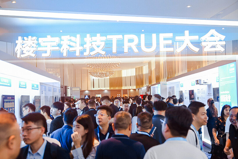TRUE conference 2025 by midea explores how AI is transforming the future of buildings