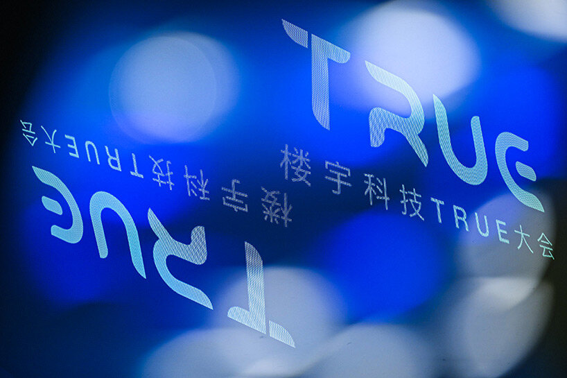 TRUE conference 2025 by midea explores how AI is transforming the future of buildings