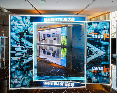 TRUE conference 2025 by midea explores how AI is transforming the future of buildings