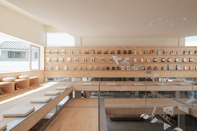 atenlier wen'arch bookstore