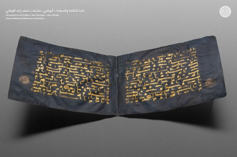 foster + partners’ five-winged national museum to open soon on abu dhabi’s saadiyat island