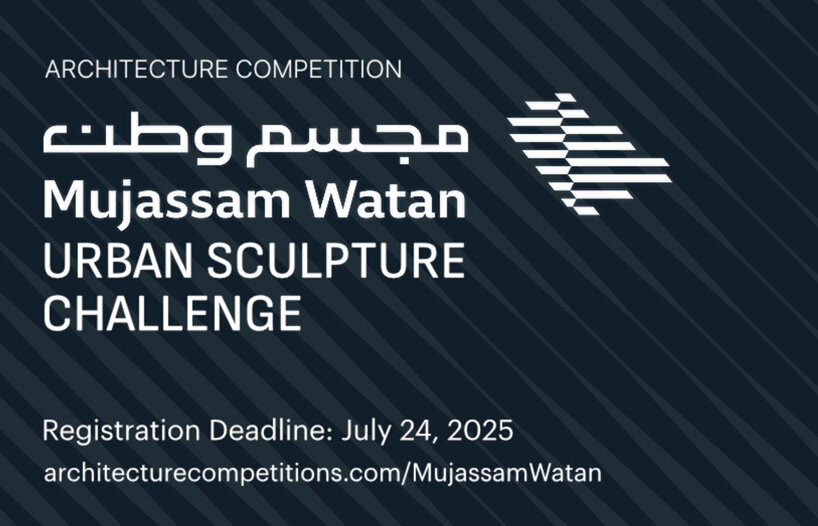 10 designboom competitions open for entries in august 2025