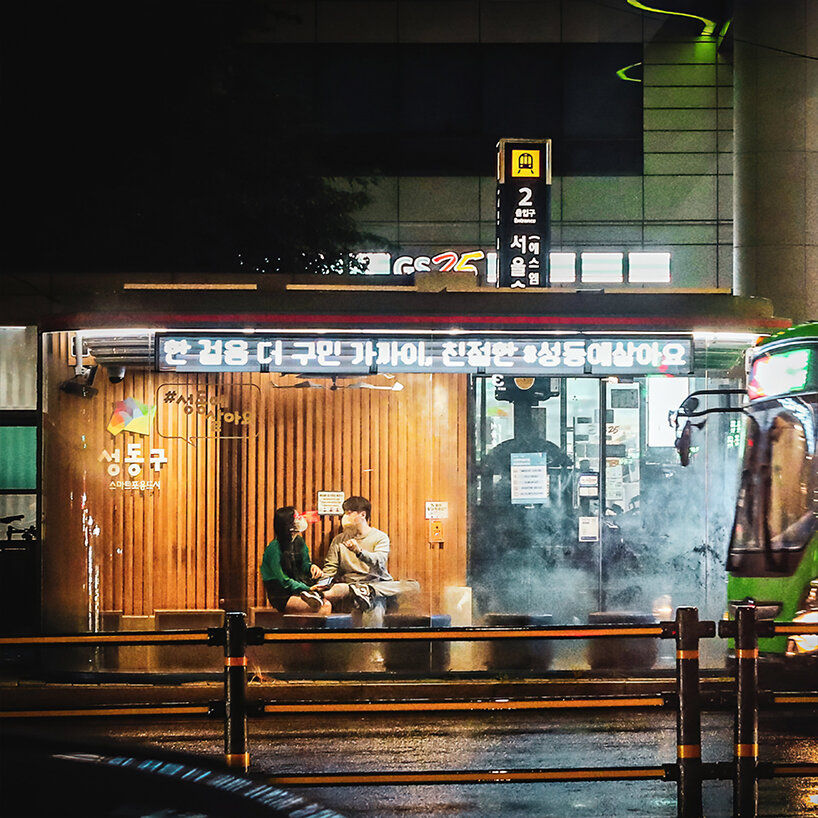 top street furniture from A’ design award and competition shape moments to sit, wait or play