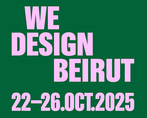 We Design Beirut