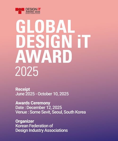 eight designboom competitions with submission deadlines in october