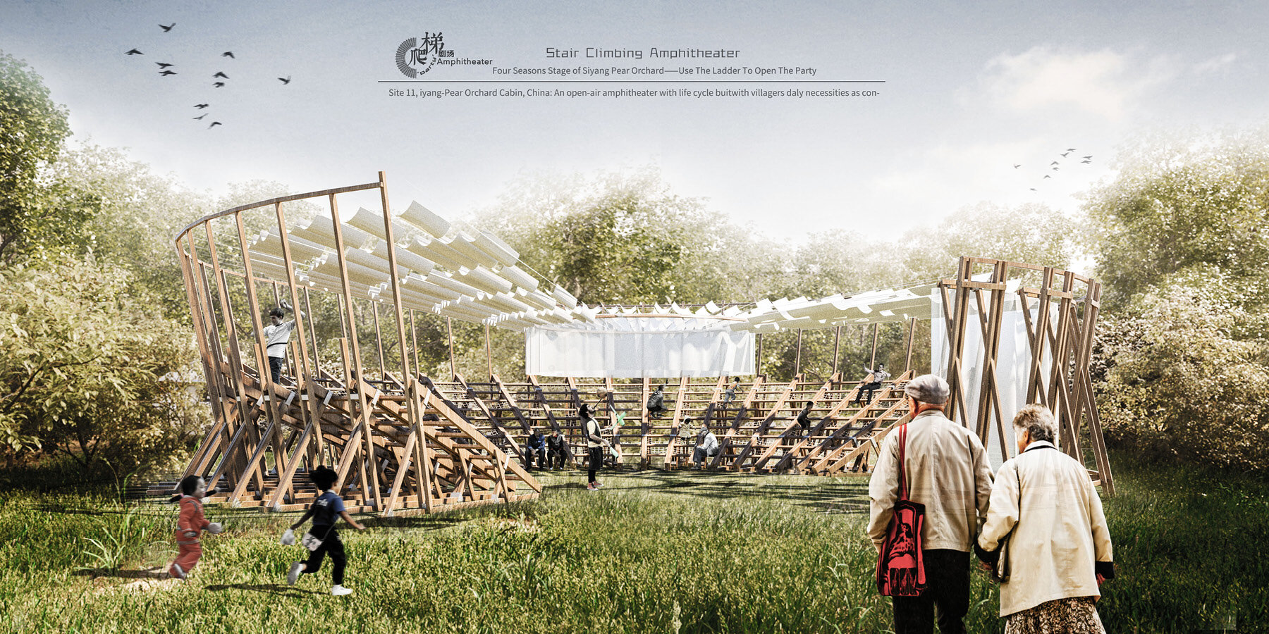 ladders-circular-framework-climbing-amphitheater-rural-aiyuan-chinese-town-yutao-chen-yiwen-gu-designboom-1800-3