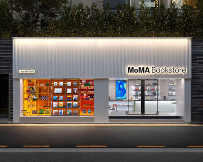 NYC to seoul: MoMA lands in south korea with its first-ever bookstore