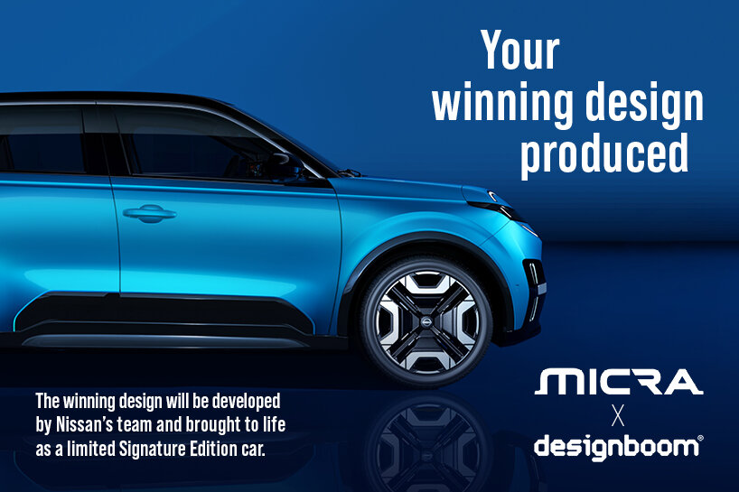 Panggilan Terakhir: Kirim proyek Anda untuk Nissan Micra Signature Edition