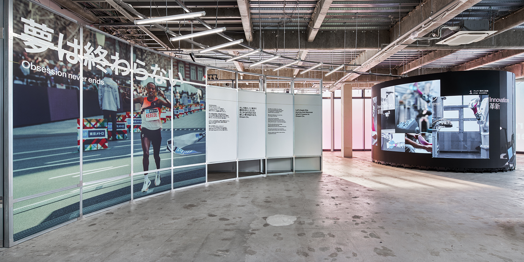 on-labs-tokyo-lightspray-robot-spray-shoe-designboom-large01