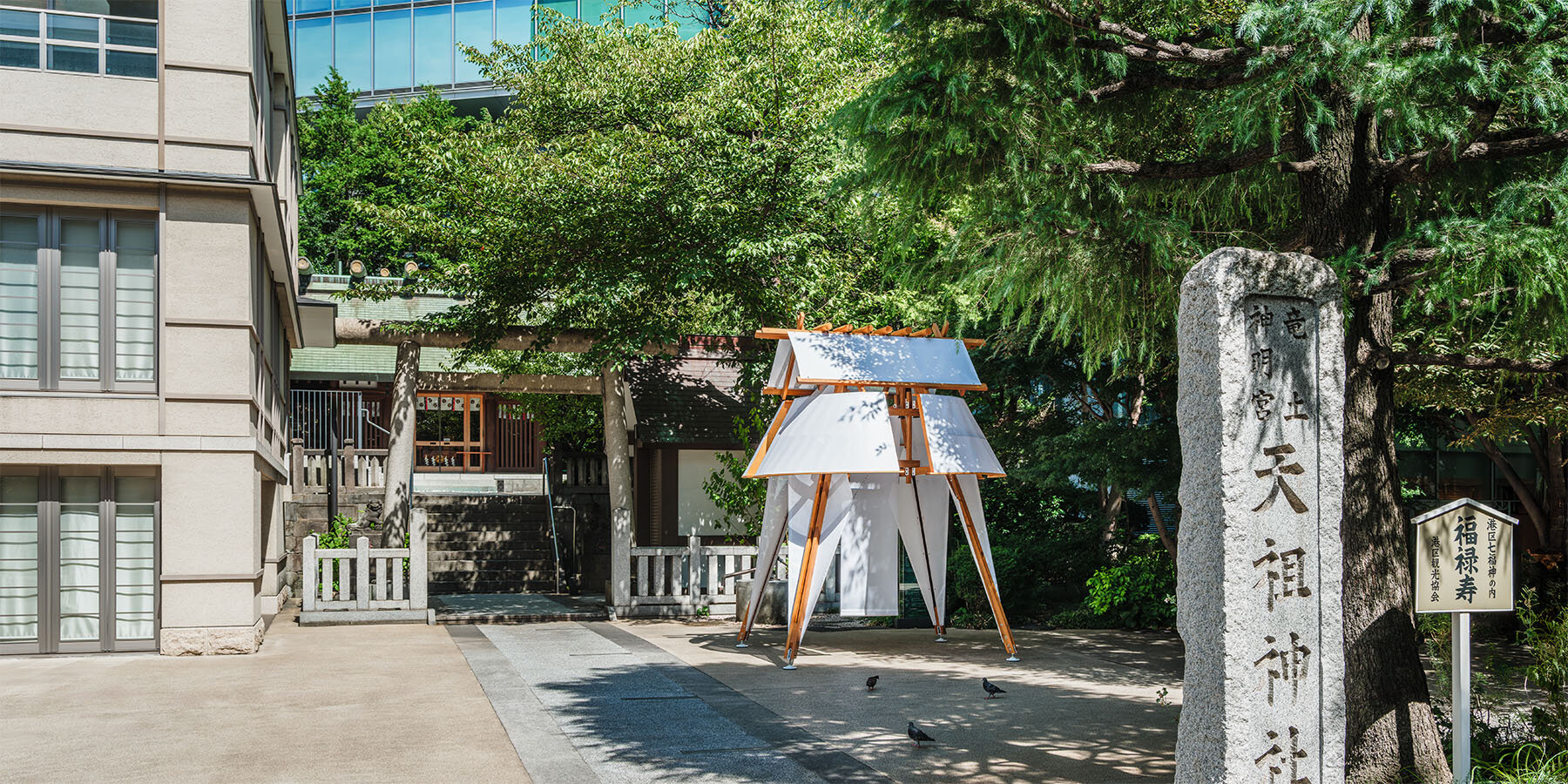 cheng-tsung-feng-sailing-castle-roppongi-tokyo-installation-designboom-1800-4