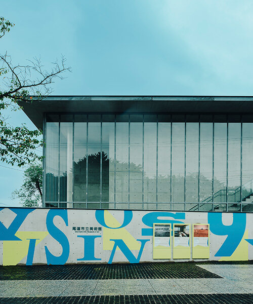 preview visit of inaugural hiroshima architecture exhibition 2025