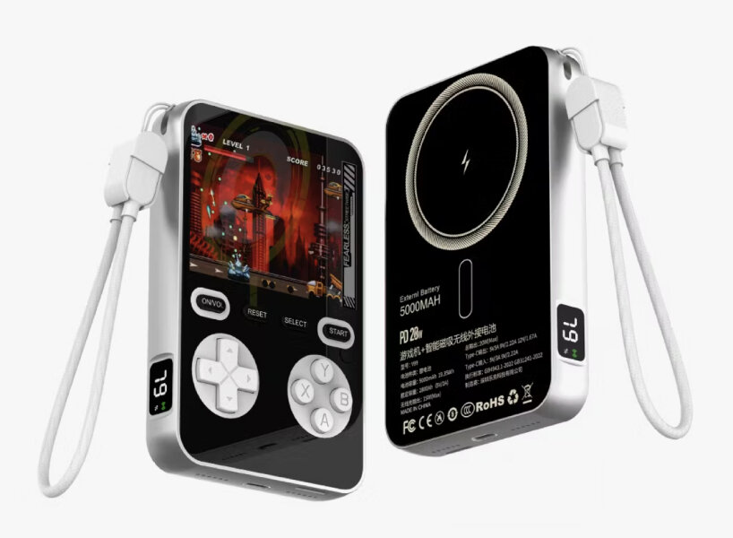 Consola de juegos eléctrica móvil