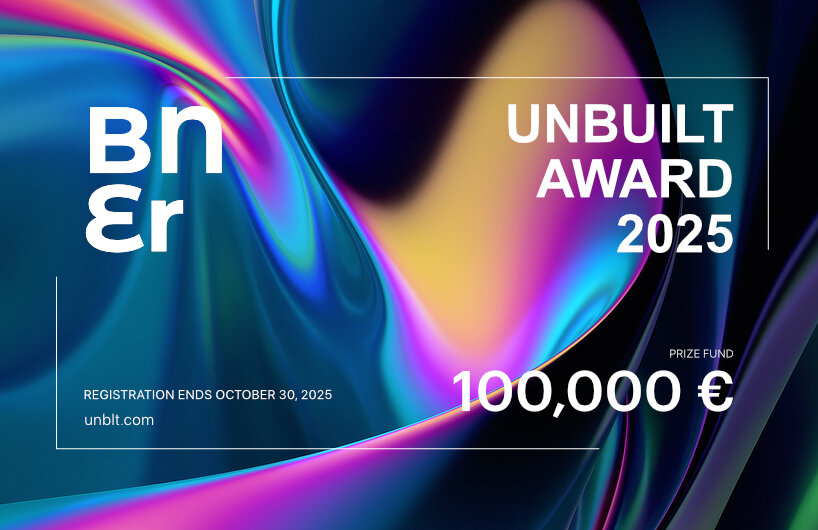 11 coincidencias inolvidables de diseño en octubre de 20155, con una fecha límite llegando