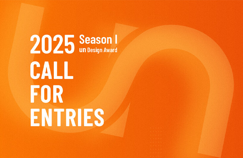 11 coincidencias inolvidables de diseño en octubre de 20155, con una fecha límite llegando