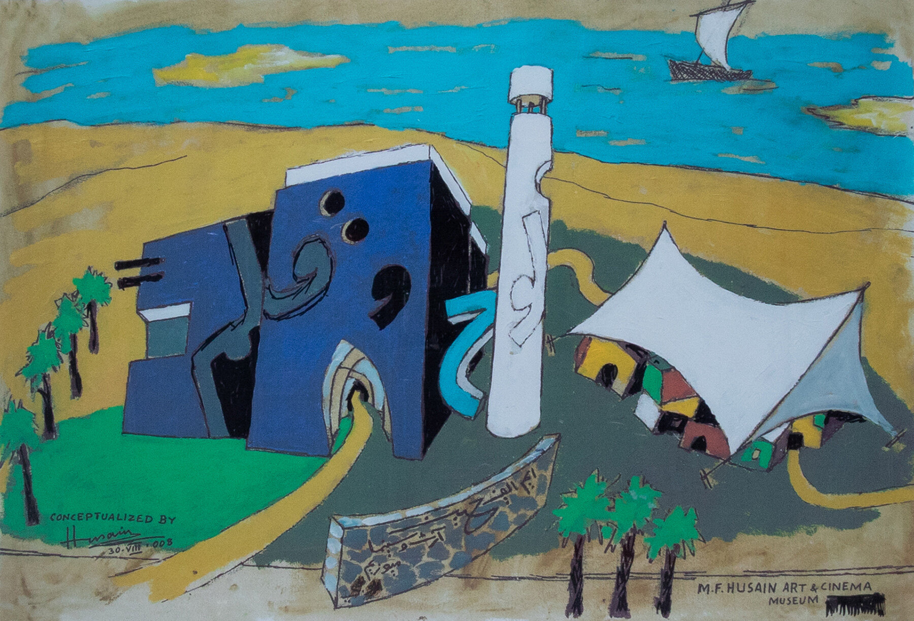 La Fundación Qatar abre el Museo MF Husain en Doha, traza sesenta años de arte moderno