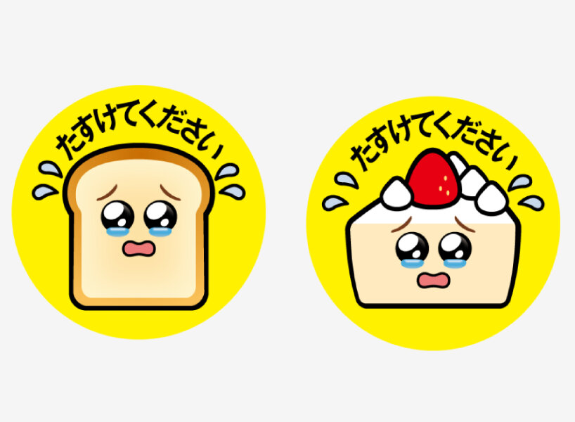 Las pegatinas reducen el desperdicio de alimentos