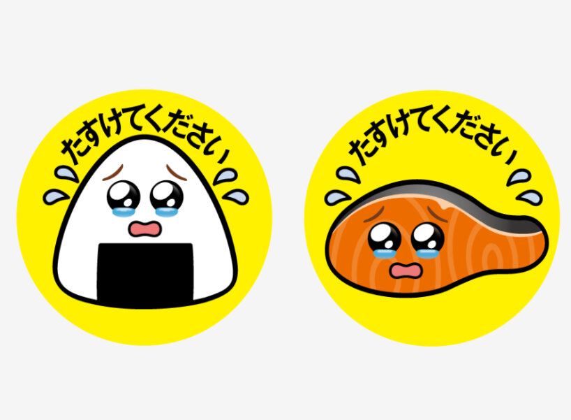 Las pegatinas reducen el desperdicio de alimentos