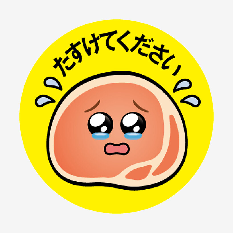 Las pegatinas reducen el desperdicio de alimentos