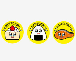 please help: teary-eyed stickers on lunch boxes encourage customers to reduce food waste