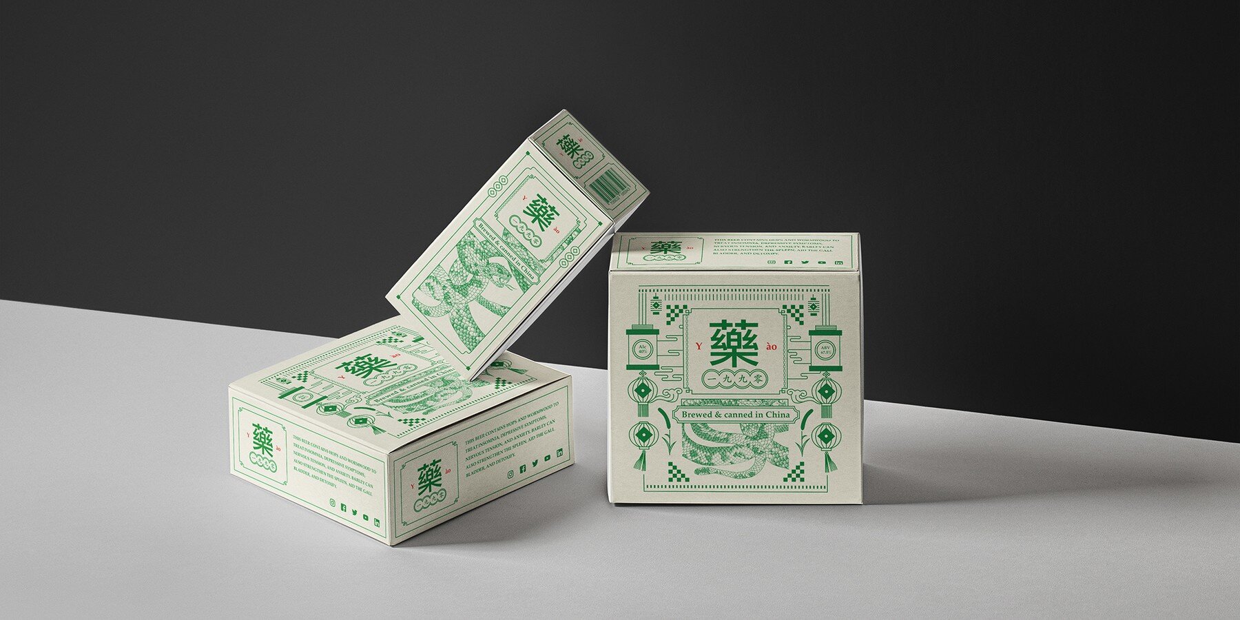 yao-original-food-brand-carla-pan-traditional-chinese-pantry-goods-designboom-1800-2