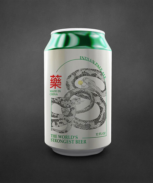 yào original packaging design reinterprets traditional chinese pantry aesthetics