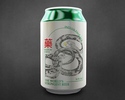 yào original packaging design reinterprets traditional chinese pantry aesthetics