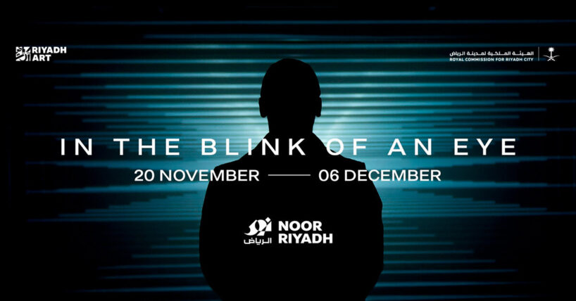 Resumen de designboom de los eventos disciplinarios y multinacionales de noviembre de 2025