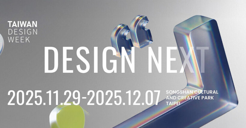 Resumen de designboom de los eventos disciplinarios y multinacionales de noviembre de 2025