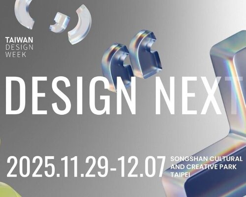 Taiwan Design Week 2025: Design Next