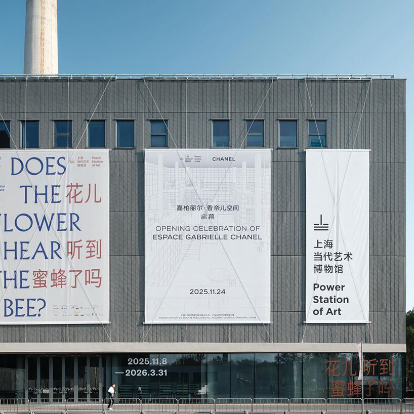 Chanel inaugura la primera biblioteca de arte contemporáneo de China continental, espace gabrielle, en Shanghai