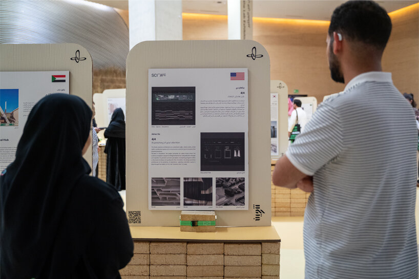 ithra celebra el diseño y tanween regresa con su octava edición