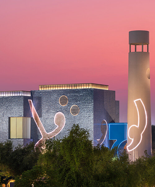 m. f. husain museum in doha opens its doors, tracing six decades of modernist art