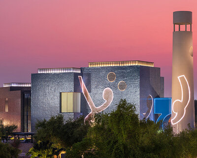 m. f. husain museum in doha opens its doors, tracing six decades of modernist art