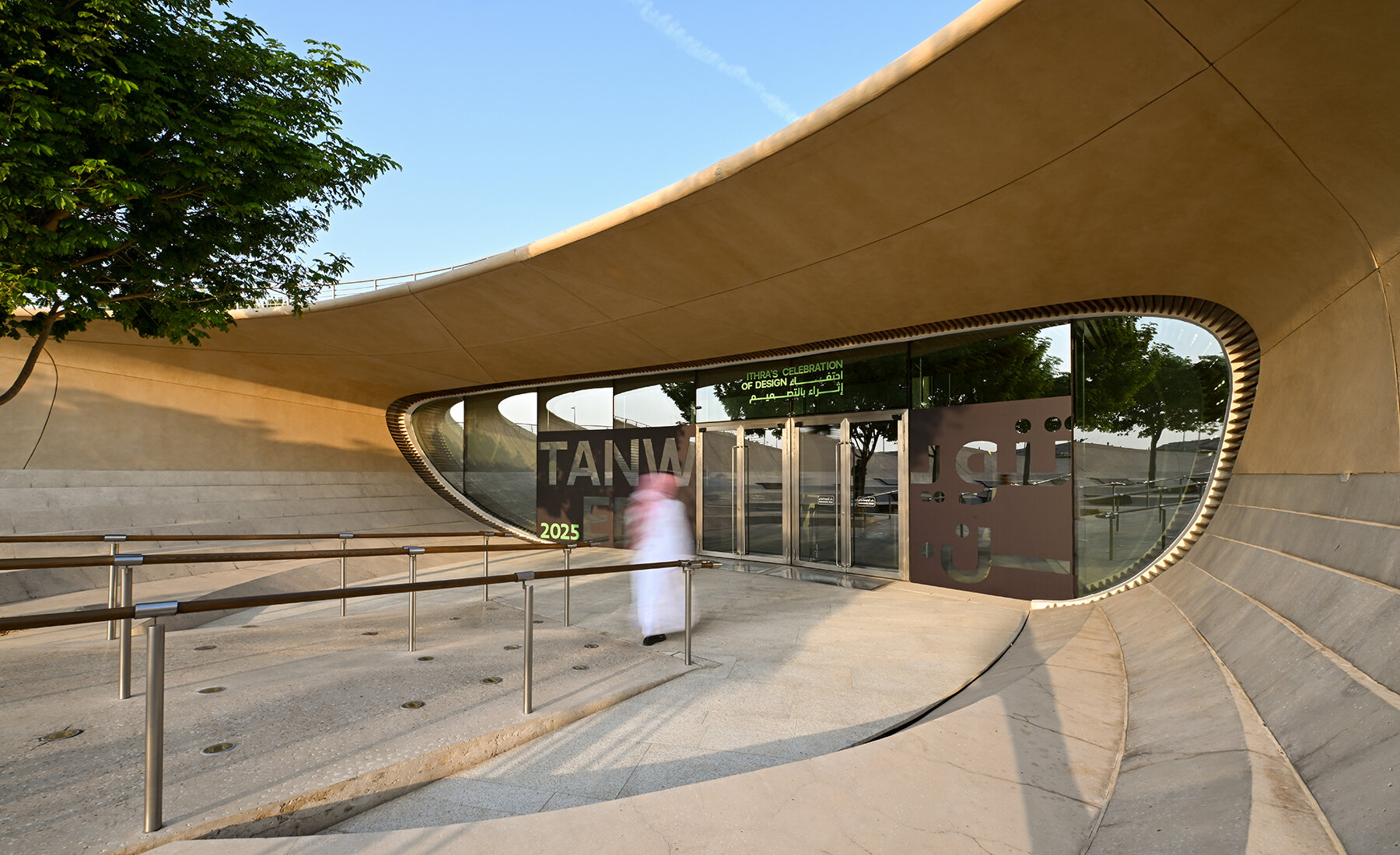 tanween-2025-design-the-unspoken-designboom-fullwidth