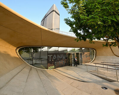 ithra hosts celebration of design with tanween returning for its 8th edition