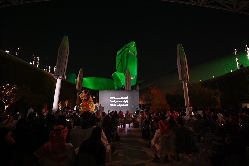 La octava tanween llegó a su fin y se anuncia que regresará a Itla Design Week en 2026