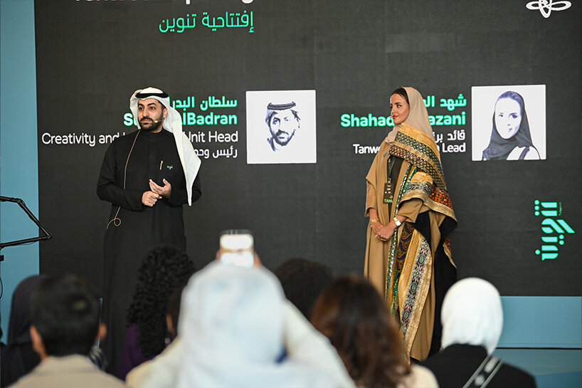 La octava tanween llegó a su fin y se anuncia que regresará a Itla Design Week en 2026