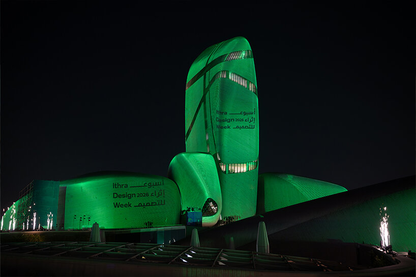 La octava tanween llegó a su fin y se anuncia que regresará a Itla Design Week en 2026