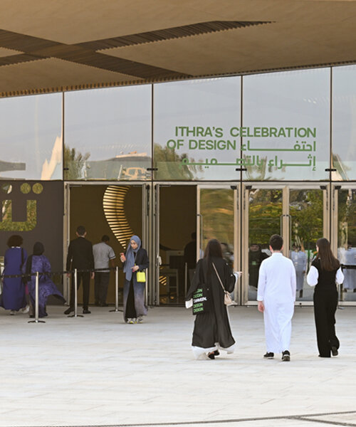 ithra hosts celebration of design with tanween returning for its 8th edition