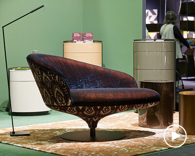 ambiente interior looks highlights multifaceted nature of contemporary hospitality design