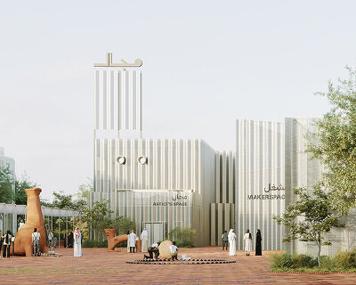 mathaf: arab museum of modern art in doha announces major expansion by lina ghotmeh