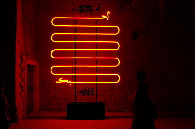 noor riyadh sheds light on how public art can create a more livable, connected city