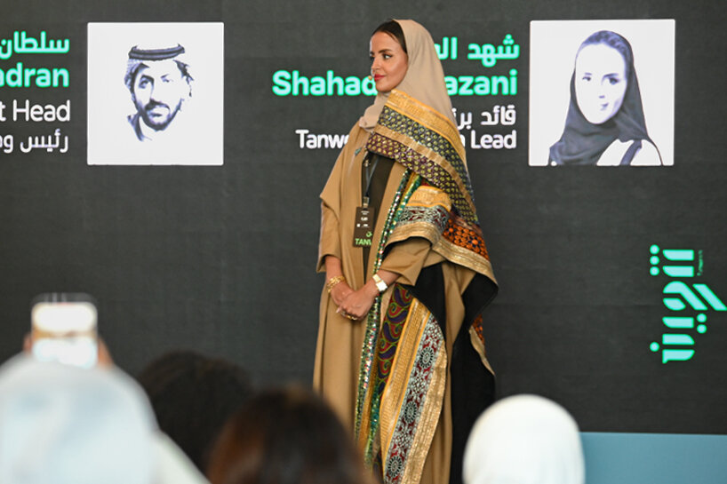 tanween impacta la conversación regional al