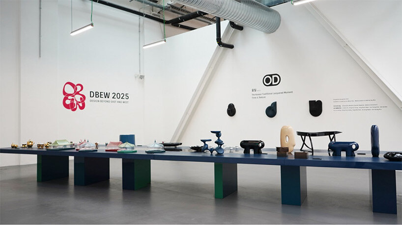 DBEW award 2026: international student design competition calls for entries