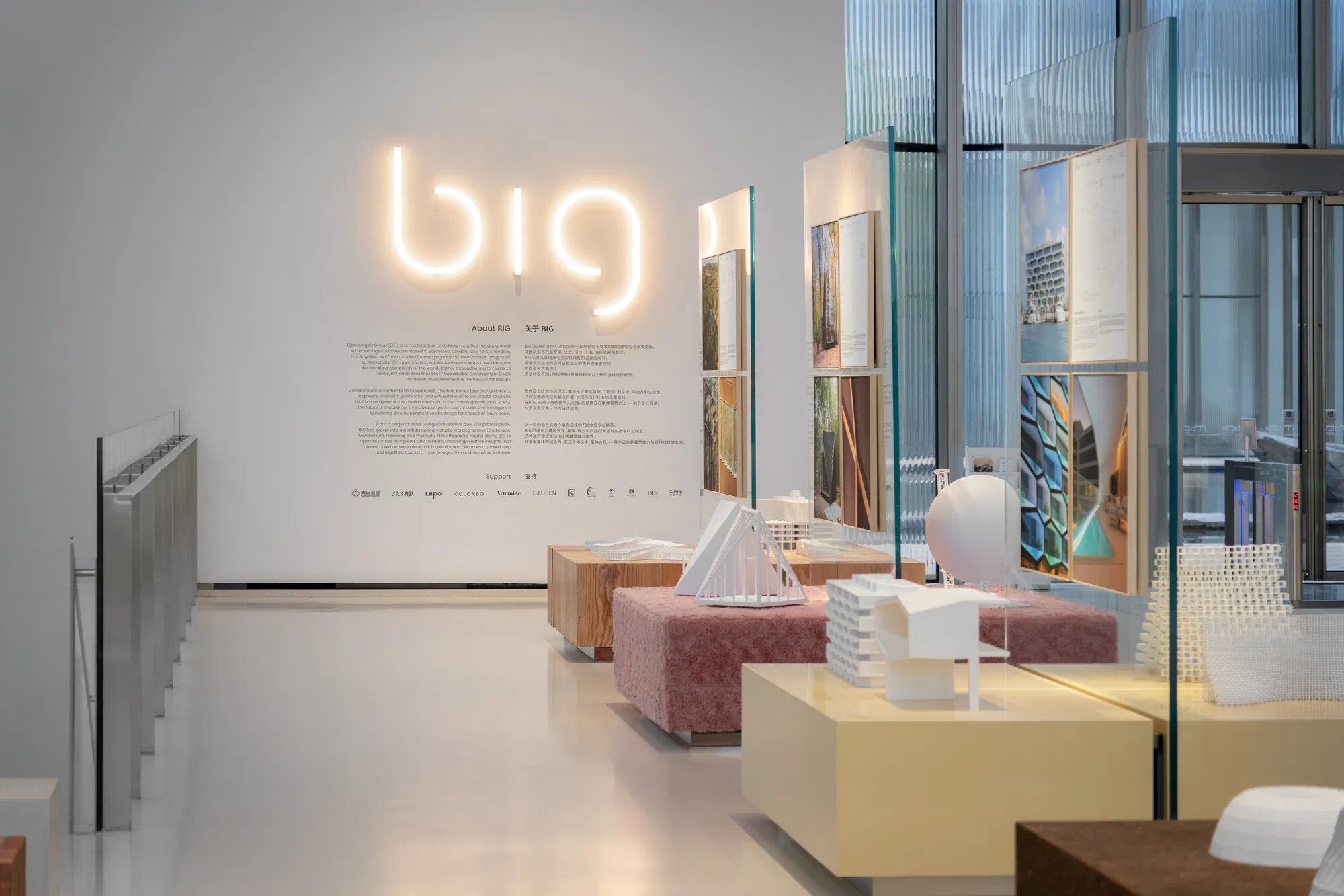 BIG's suzhou museum of contemporary art opens with 'materialism' exhibition