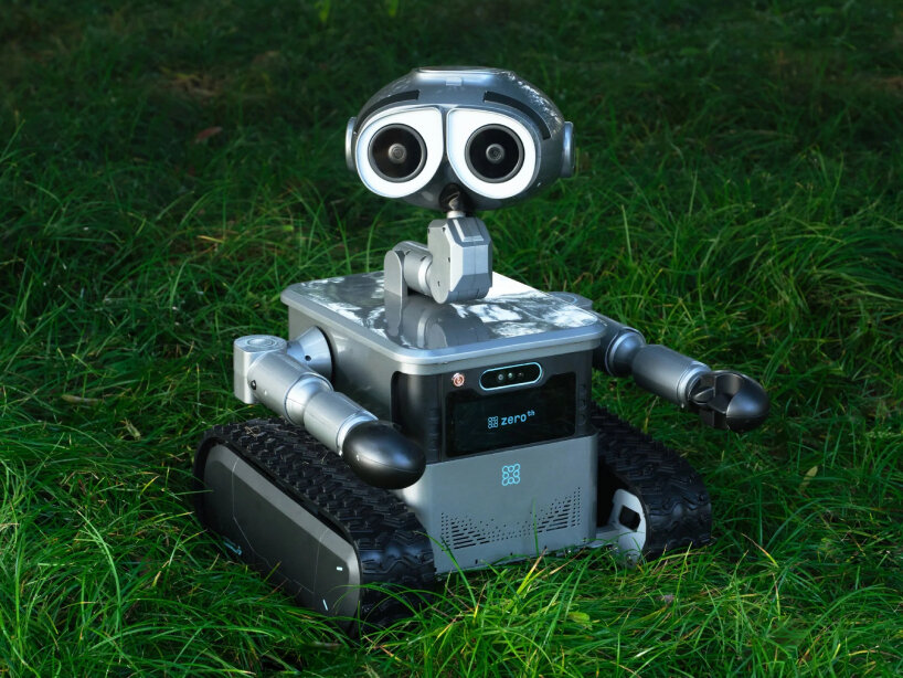 the cameras in the eyes help with the home surveillance