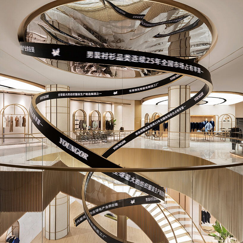 A&rsquo; design award and competition reveals top creative nations in world design ranking 2025