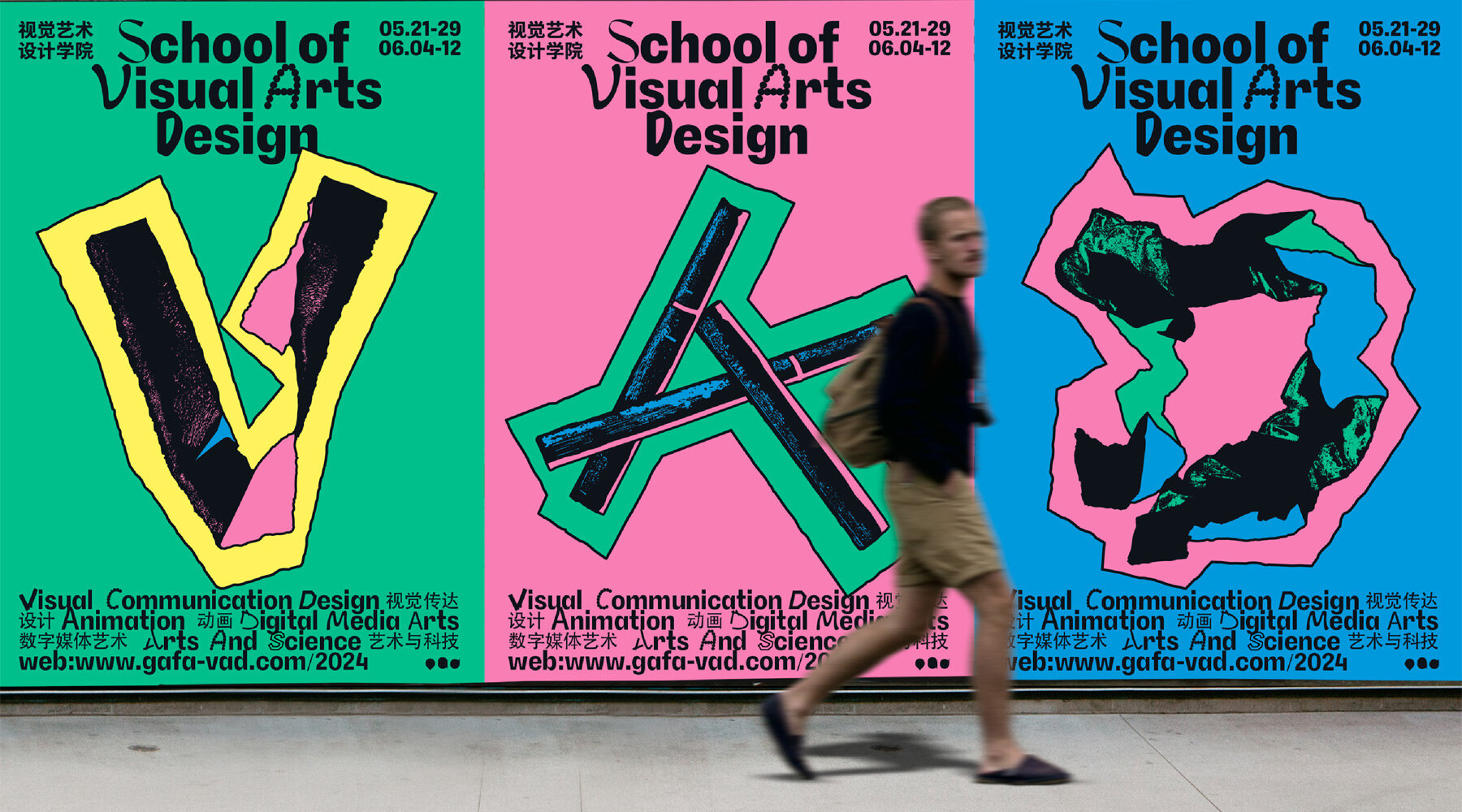 a-design-award-2026-designboom-06