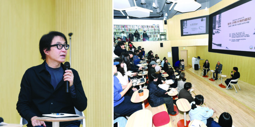 DBEW award 2026: international student design competition calls for entries