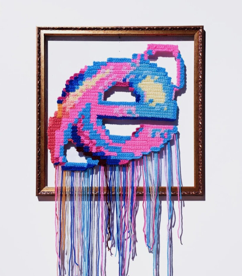 old logo of Internet Explorer